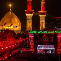 کاروان کربلا