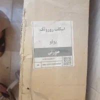 وسایل نوزاد کالسکه روروئک، تاپ و نینی‌لای‌لای|اسباب و اثاث بچه|تهران, شهرک شریعتی|دیوار