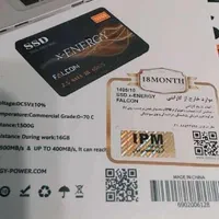 Ssd|قطعات و لوازم جانبی رایانه|شیراز, کوی زهرا|دیوار