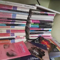 کتاب آموزشی آرایش وپیرایش مو وناخون فریمان نیم بها