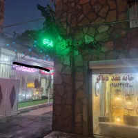 خانه عقد دیاکو (برگزاری کلیه مراسمات)|خدمات پذیرایی، مراسم|کرمانشاه, |دیوار