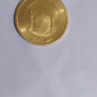 طلا..سکه|جواهرات|بروجرد, |دیوار