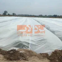 کاور کشاورزی ضد سرما