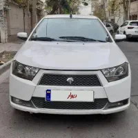 دنا معمولی بیرنگ