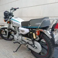 موتور نامی۲۰۰