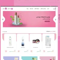 طراحی سایت حرفه ای|خدمات رایانه‌ای و موبایل|قم, زنبیل آباد|دیوار