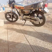 موتور فروشی