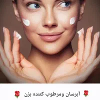 آموزش صفرتاصدپاکسازی وفیشیال وانجام خدمات پاکسازی