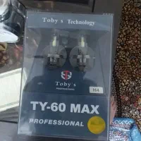 لامپ هدلایت|قطعات یدکی و لوازم جانبی|کرمان, |دیوار