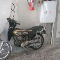 موتور مزائده