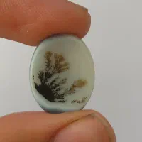 دیدنی های خاص|جواهرات|زنجان, |دیوار