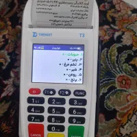 گم کردن کارت خوان