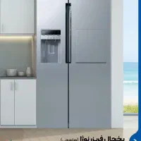 ساید بای ساید