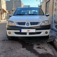 ال نود مدل ۹۶