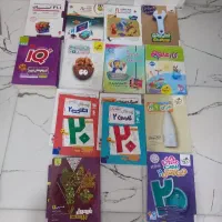 کتاب کمک درسی