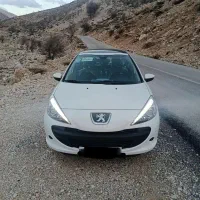 207|خودرو کلاسیک|بومهن, |دیوار