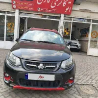 کوییک