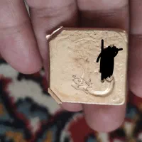 60گرم آب شده