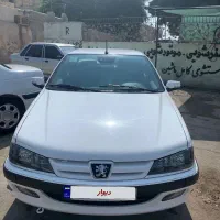 پارس الیکس سیمی اتاق تعویض قانونی