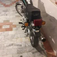موتور مزایده مدل ۸۸
