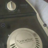 دوقلو لباسشویی