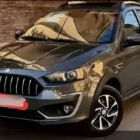 حواله اطلس S