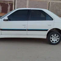 پارس مدل۹۰چهارتیکه رنگ دوگانه کارخانه