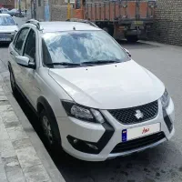 کوییک GX 1404
