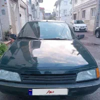 آردی انژکتور مدل ۸۴