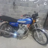 فروش فوری