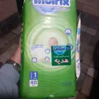 پوشک مولفیکس