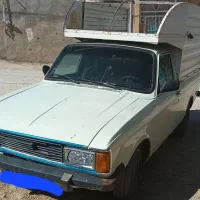 فروش پیکان بار