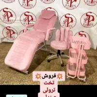 فروش تخت و ترولی و صندلی ۸ تومان
