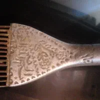 فرش باف عتیقه|کلکسیون اشیاء عتیقه|تربت‌حیدریه, داروپخش|دیوار