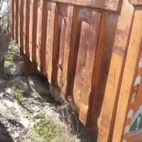 لگن کمپرسی عراقی