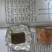 کتاب دعا تضمینی|کتاب و مجله مذهبی|اهواز, کیان اباد|دیوار