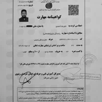 باربری و اسباب‌کشی اثاثیه منزل با کارگر حرفه‌ای|خدمات حمل و نقل|نیشابور, هفده شهریور|دیوار