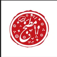 جذب نیروی کار اقا و خانم