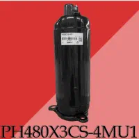 کمپرسور اسپیلت روتاری 480ph