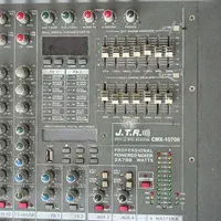 پاورمیکسر اکو باند jtr پسیو اکتیو دایناکورد