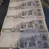 اسکناس ۵۰ تومنی نونو سریالی