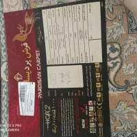 دو تخته فرش ۹متری|فرش|کرج, شهرک نهال و بذر|دیوار