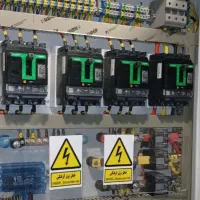 برقکار صنعت و ساختمان