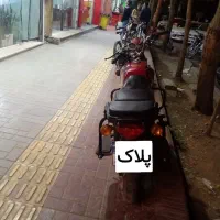 موتور دایچی ۱۸۰سی سی|موتورسیکلت|اصفهان, طاحونه|دیوار