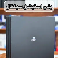 ریجن اروپا Ps4 Pro