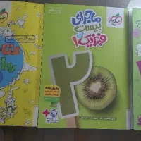 کتاب کار دهم شیمی و ریاضی ۱۴۰۴