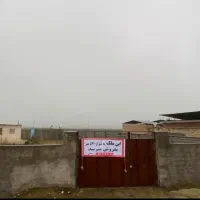 زمین-خانه-باغ