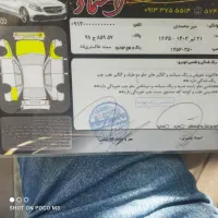 خودرو سمند|خودرو سواری و وانت|خوانسار, |دیوار