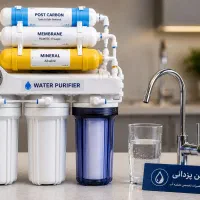 فروش و تعمیرات تخصصی تصویه آب + نصب رایگان گارانتی