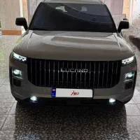لوکانو ال ۷ نقرآبی
